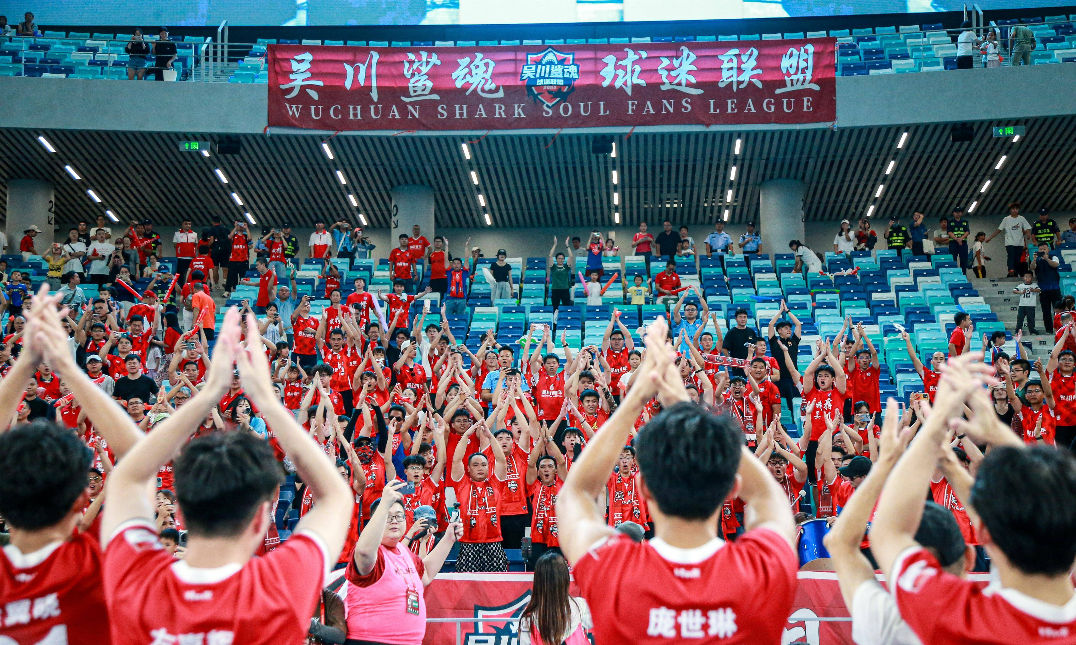  又见绝平！休斯顿火箭与曼联鏖战至终场，苏炳添读秒救主